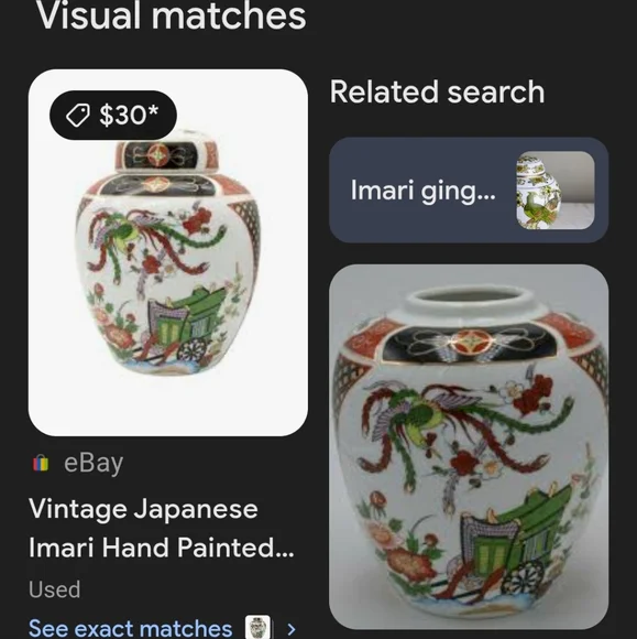Vintage Japanese Imari hand painted porcelain ginger jar - Picture 13 of 14